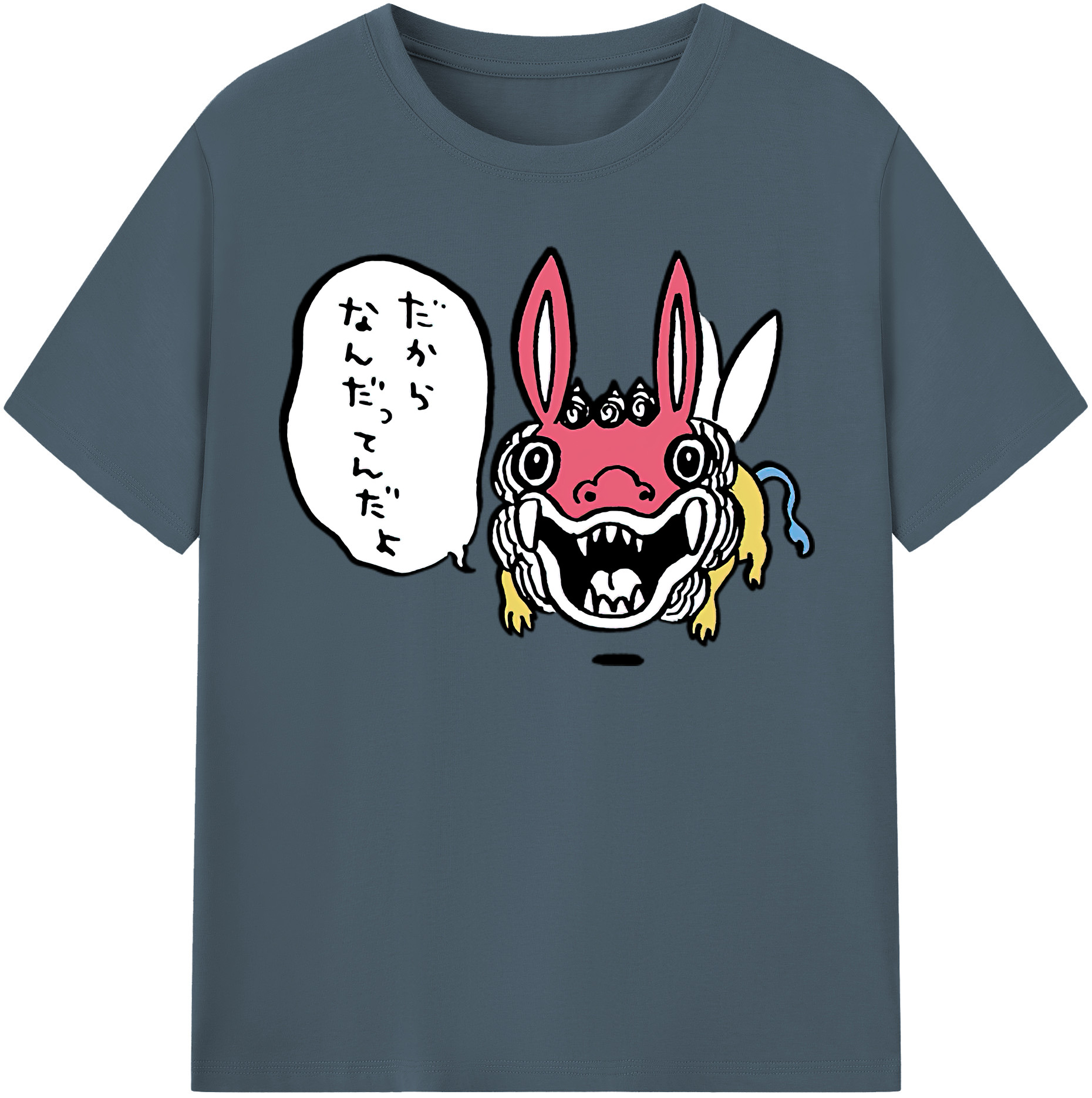 （画像用） ちいかわ でかつよ Chii-kawa Dekatsuyo 綿100％半袖Tシャツ（フロントプリント）